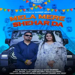 Mela Mere Shehar Da